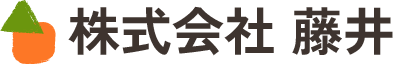 株式会社藤井