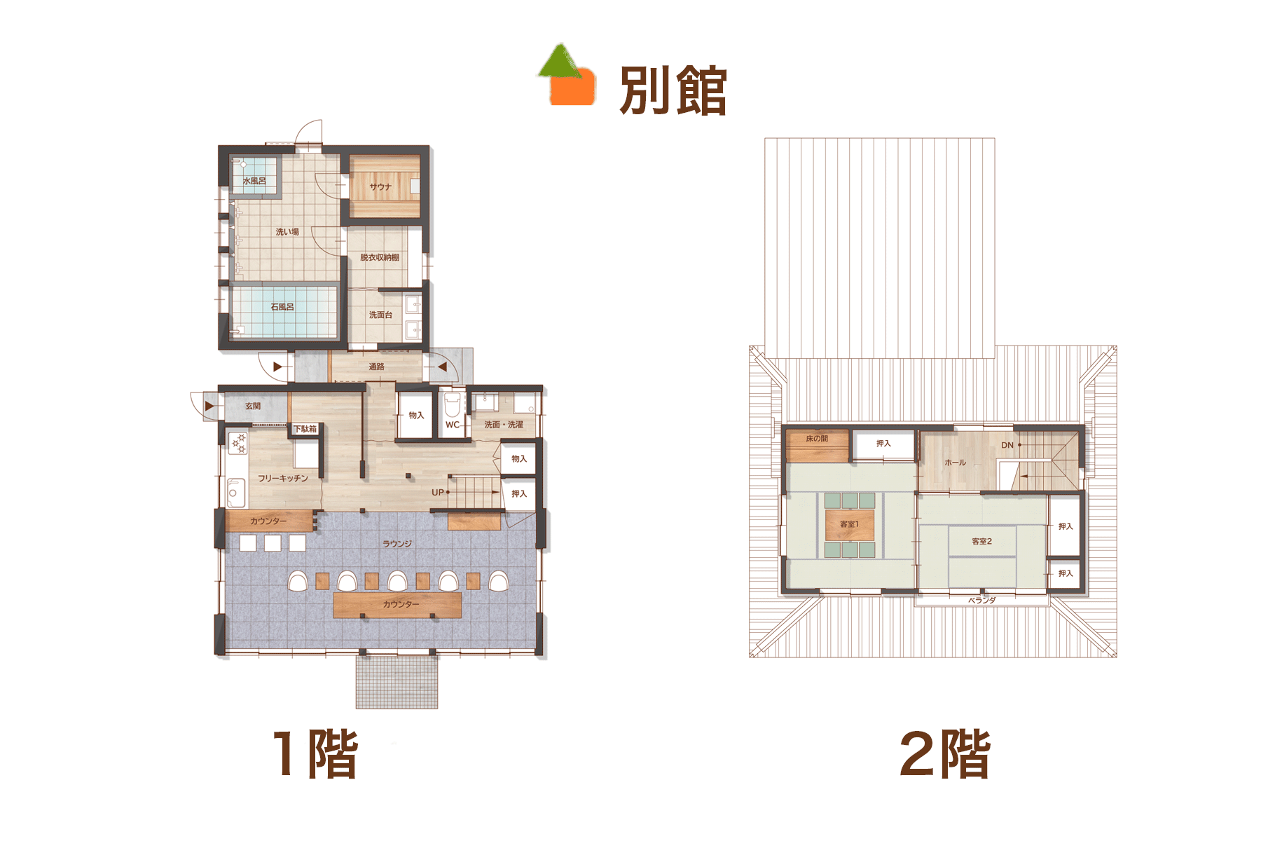 別館　間取り図